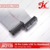 JK2128 - 20 Pin Cable Supplier Agen Cutting Plotter Jinka Indonesia